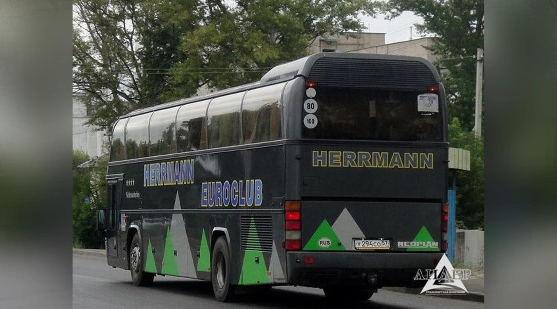 11NEOPLAN 117-3_2
