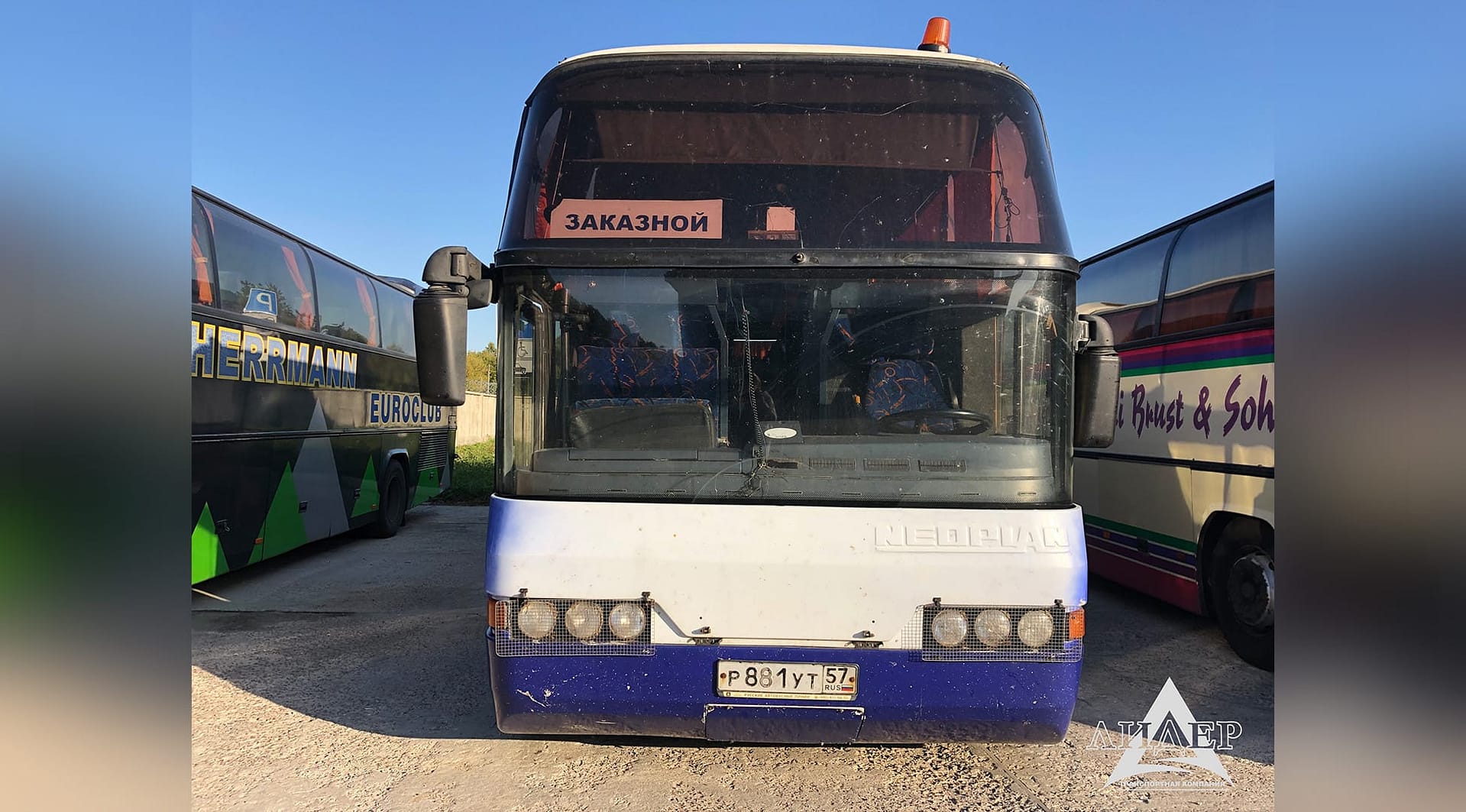12NEOPLAN_116b_2