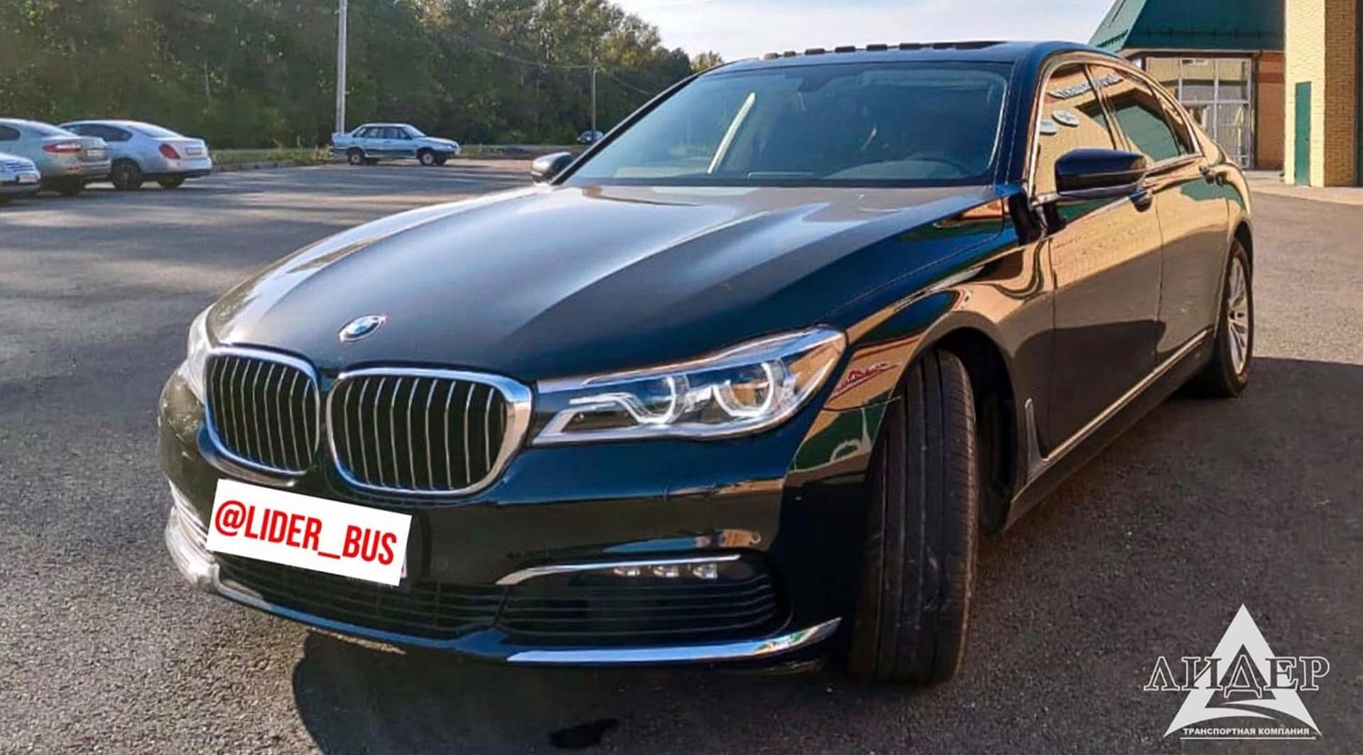 3_BMW_730Ld_Long_1