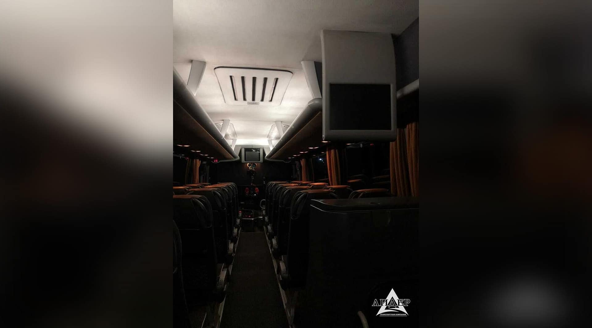 4MAN LIONS COACH R08_2