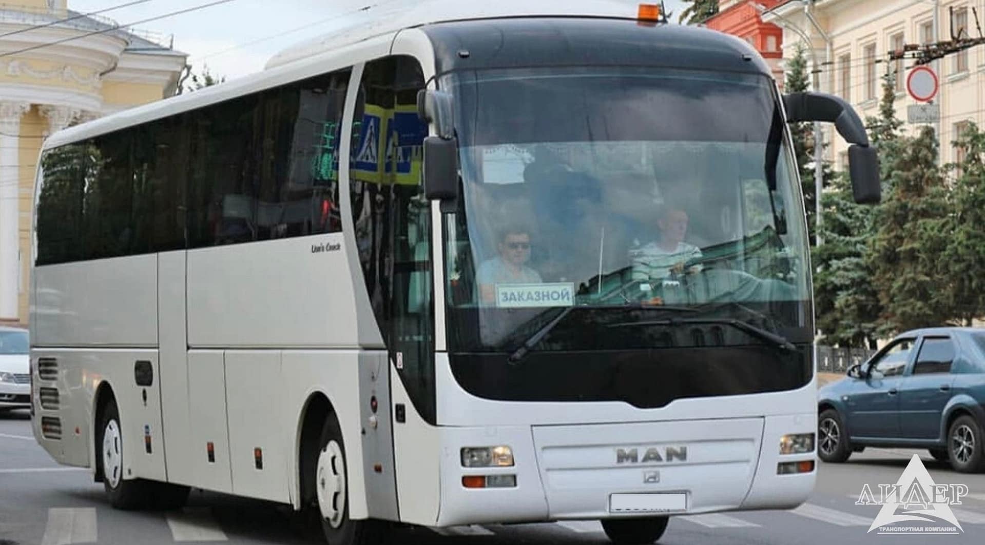 MAN LIONS COACH R08_1