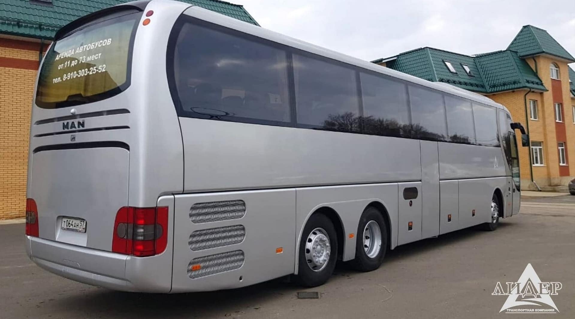 MAN LIONS COACH R08_2